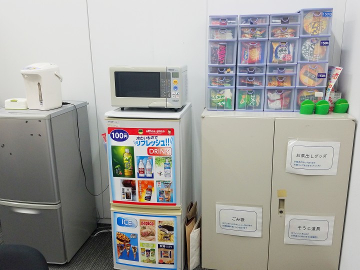 名古屋オフィスの冷蔵庫は、2つある。
