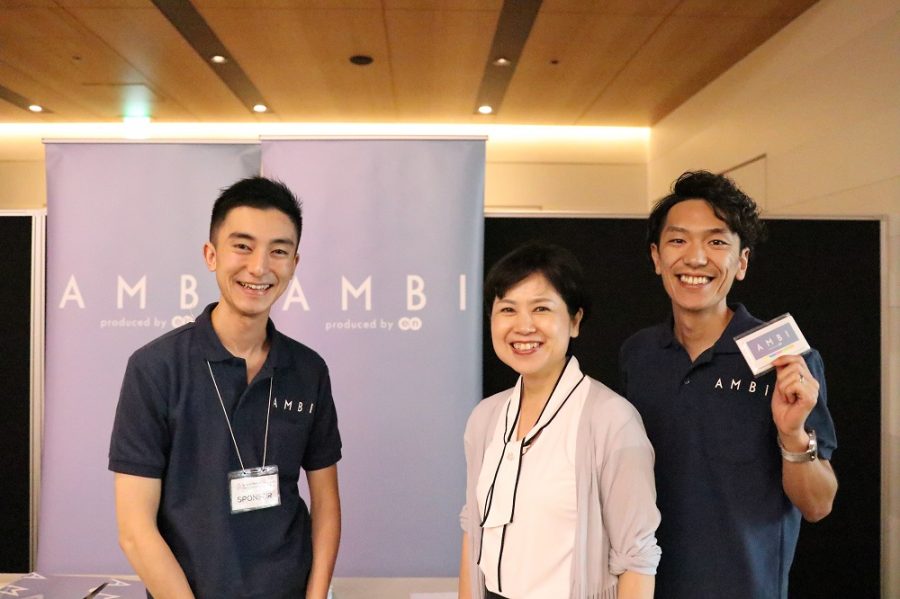 AMBI公式スポンサーのビジネスコンテスト「2019 Singularity Japan Global Impact Challenge」が開催！速報レポート！ #きょうのエン