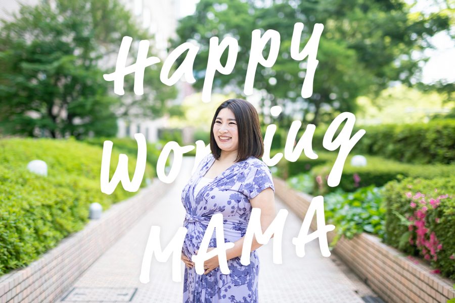Happy Working MAMA #05 関口さん #きょうのエン