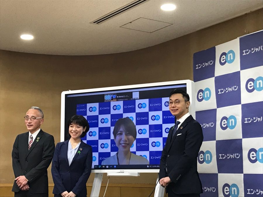 【祝】静岡県掛川市 初の女性副市長就任決定！#ソーシャルインパクト採用プロジェクト